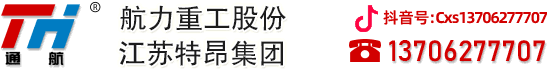 ͨعɷ޹˾